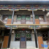 Отель Pingyao Tian's Residence, фото 5