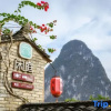 Отель Xianting Holiday Hotel, фото 20