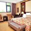 Отель Yun-Jing Sea View Hotel, фото 5
