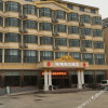 Отель Linjin Holiday Hotel, фото 1