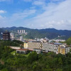 Отель Jade Jianguo Resort Zhejiang Pan'an, фото 24