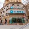 Отель Hanting Hotel Kashgar Seman Road Food Street, фото 10