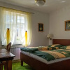 Отель Niespodzianka, фото 7