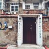 Отель Leaf and Her Friends Youth Hostel в Хэфэя