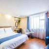 Отель GreenTree Inn Jiaxing Tongxiang Tudian Express Hotel, фото 3
