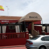 Отель Hostal Manolo Matalascañas, фото 1
