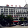 Отель Hanzhong Haiyi Hotel, фото 1