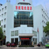 Отель Eastern Tour Hotel - Zhangjiajie, фото 1