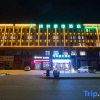 Отель Greentree Hotel (Lanzhou Zhongchuan Airport), фото 17