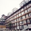 Отель Shanshui Hotel, фото 38