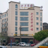 Отель Shuiyue Qinghua Hotel, фото 7