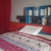 Отель Chambre de Babouchka, фото 2