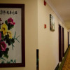 Отель GreenTree Inn ShangHai Car Piers Studio BeiSong Road Express Hotel, фото 12
