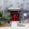 Отель Taishan International Youth Hostel, фото 14