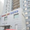 Отель Home Inn (Haowei Building, Third Street, Tianjin Binhai Development Zone), фото 8