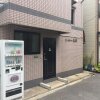 Отель Apollo Weekly Family Apt at Tennoji в Осаке
