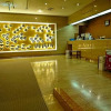 Отель Kokusai Hotel Matsuyama, фото 13