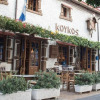 Отель Koukos Traditional Guesthouse, фото 1
