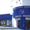 Отель White Palace Hotel & Residence, фото 19