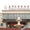 Отель Taigeyuan Business Hotel, фото 10