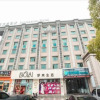 Отель City Comfort Inn Shanghai Jinshan City Beach, фото 1