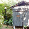 Отель Gately Inn Entebbe в Энтеббе