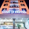 Отель Cozi 9 Hotel, фото 28