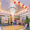 Отель Zhongyue Shuijing Hotel, фото 24