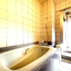 Отель Okuyumoto, фото 9