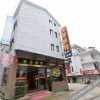 Отель Sanqingshan Anxin Hotel в Шанрао