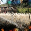 Отель Mogansgan Yuanlai Shanjun Inn, фото 14