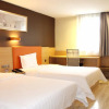 Отель 7 Days Inn·Wuzhishan Road, фото 3