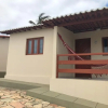 Отель Rio Mar Praia Hotel, фото 1