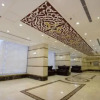 Отель Avian Makkah Hotel, фото 12