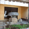 Отель Hostel & Spa FAN! MATSUMOTO, фото 23