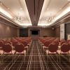 Отель ANA Crowne Plaza Toyama, an IHG Hotel, фото 17