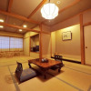 Отель Hakuba Onsen Ryokan Shirouma-so, фото 5