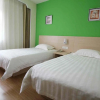Отель Jinghua Hotel, фото 4