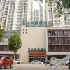 Отель Greentree Inn Shandong Zaozhuang Tengzhou Fuqian Road Longquan Square Business Hotel, фото 14