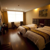 Отель GreenTree Inn Maanshan East Dangtu High-Speed Railway Station RT-Market Hotel, фото 6