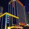 Отель Minsheng Gaoxin International Hotel, фото 12