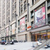 Отель Palo International Hotel Apartment (Jinan Railway Station North Square store), фото 2
