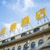 Отель King Tai Hotel, фото 34