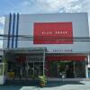 Отель Eljie Hotel в Gorontalo