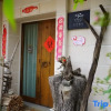 Отель Hangzhou Fengli Yushe Homestay, фото 8