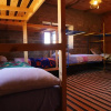 Отель Auberge Hostel Traditionnel, фото 7