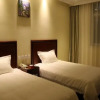 Отель GreenTree Inn Beijing Fangshan Liangxiang Kaixuan Street Express Hotel, фото 7