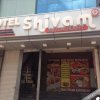 Отель Shivam, фото 6