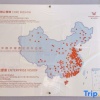 Отель Vienna Hotel (Dongguan Xiegang Branch, Guangdong), фото 8
