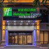 Отель Holiday Inn Express Dangdong City Center, an IHG Hotel, фото 49